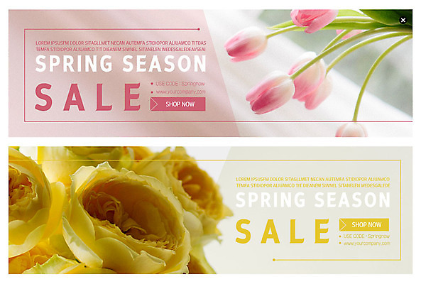 PSD 템플릿 배너 꽃 ZIP 웹템플릿 이벤트 사람없음 세일 봄 튤립 이벤트배너 웹배너 이미지템플릿 식물 계절 파일형식