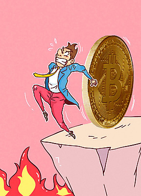 전신 편집이미지 남자 비즈니스 포토일러 불 한명 사람 정장 성인 점프 절벽 비즈니스맨 떨어짐 정상 위험 곤란 어려움 성인남자한명만 가상화폐 이미지편집 AI파일 자연요소 1 옷 컨셉 돈 모션 직장인 남자한명만 성인남자만 파일형식 벡터