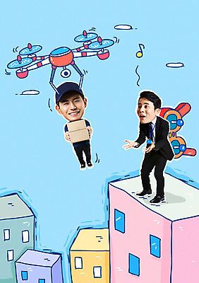 전신 편집이미지 남자 포토일러 미소 사람 정장 빌딩 20대 성인 두명 30대 한국인 비행 직장인 비즈니스맨 택배기사 옥상 택배 전달 택배상자 드론 조종장치 성인남자만 이미지편집 AI파일 직업 옷 비즈니스 표정 동양인 청년 건물 장년 상자 장비 운송업 배달원 남자만 성인만 파일형식 벡터