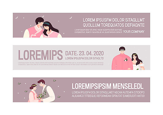 템플릿 부부 커플 배너템플릿 여자 남자 가로배너 부케 웨딩드레스 결혼 사각프레임 사람 여러명 상반신 성인 현수막 한복 배너세트 AI파일 한국전통 배너 드레스 꽃다발 다수 관계 프레임 이벤트 가로 세트 사각형 전통의상 파일형식 벡터