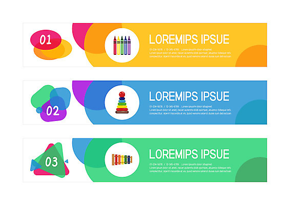 도형 템플릿 배너템플릿 가로배너 공 사각프레임 사람없음 장난감 현수막 고리 삼각형 크레파스 실로폰 타원형 배너세트 AI파일 배너 학용품 타악기 프레임 가로 세트 사각형 원형 파일형식 벡터