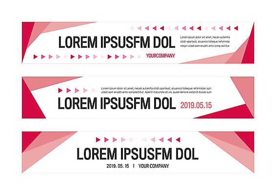 템플릿 배너템플릿 가로배너 사각프레임 사람없음 현수막 삼각형 그라데이션 배너세트 AI파일 도형 배너 프레임 가로 세트 사각형 파일형식 벡터