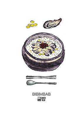 PSD 한식 음식 일러스트 캘리그라피 밥 붓터치 수저 사람없음 굴 뚝배기 비빔밥 굴밥 은행열매 국내일러스트 식기 열매 어패류 파일형식