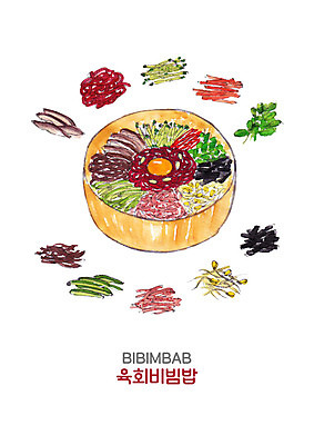 PSD 한식 음식 채소 일러스트 캘리그라피 밥 붓터치 사람없음 버섯 노른자 육회 육회비빔밥 국내일러스트 생고기 계란 비빔밥 파일형식