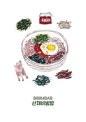 PSD 한식 음식 일러스트 캘리그라피 밥 붓터치 사람없음 계란프라이 나물 비빔밥 산채비빔밥 국내일러스트 채소 계란요리 파일형식