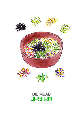 PSD 한식 음식 일러스트 캘리그라피 밥 붓터치 사람없음 새싹 비빔밥 김가루 새싹비빔밥 국내일러스트 식물 김_해조류 가루 파일형식