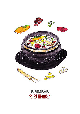 PSD 한식 음식 일러스트 캘리그라피 밥 붓터치 콩 사람없음 인삼 뚝배기 대추 비빔밥 잣 단호박 영양돌솥밥 은행열매 국내일러스트 열매 호박 곡류 견과류 삼 돌솥밥 파일형식