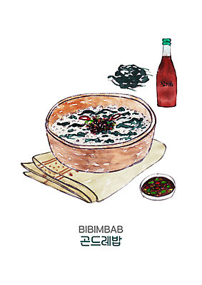 PSD 한식 음식 일러스트 캘리그라피 밥 붓터치 사람없음 식탁보 양념 비빔밥 곤드레밥 참기름 국내일러스트 기름_음식 파일형식