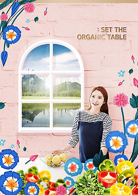 PSD 편집이미지 여자 꽃 호수 꽃무늬 채소 과일 벽돌 산 파프리카 한명 미소 사람 풍경 상반신 성인 30대 바구니 주방 한국인 창가 유기농 성인여자한명만 이미지편집 식물 1 웰빙 무늬 창문 표정 동양인 장년 여자한명만 성인여자만 파일형식