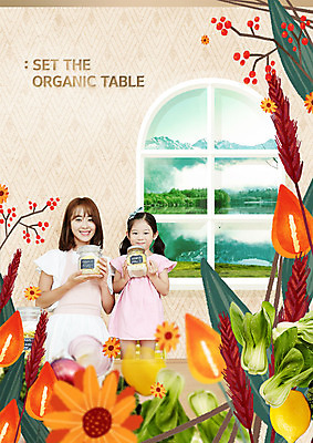 PSD 편집이미지 여자 꽃 딸 어린이 창문 벽지 모녀 엄마 유리병 미소 들기 사람 상반신 20대 성인 두명 한국인 잼 레몬 유기농 청경채 여자만 이미지편집 식물 웰빙 채소 과일 가족 모션 병_용기 표정 동양인 청년 소스_음식 파일형식