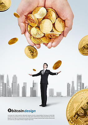 전신 PSD 편집이미지 손 남자 비즈니스 팔벌리기 서기 사람 정장 빌딩 20대 성인 두명 옆모습 신체부위 한국인 양손 직장인 비즈니스맨 손내밀기 성인만 가상화폐 이미지편집 직업 옷 뷰포인트 돈 모션 동양인 손짓 청년 건물 파일형식