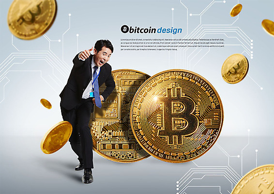 전신 PSD 편집이미지 남자 비즈니스 한명 미소 사람 정장 성인 앞모습 30대 기쁨 한국인 최고 직장인 비즈니스맨 회로판 성인남자한명만 가상화폐 이미지편집 직업 1 옷 감정 뷰포인트 돈 표정 동양인 장년 남자한명만 성인남자만 파일형식