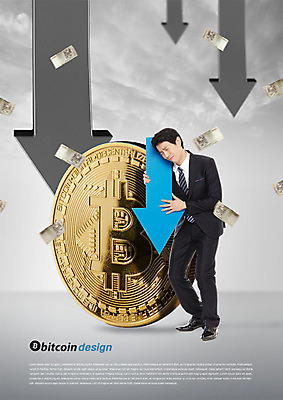 전신 PSD 편집이미지 남자 화살표 지폐 비즈니스 한명 사람 정장 성인 옆모습 30대 기댐 한국인 직장인 비즈니스맨 찡그림 좌절 하락 성인남자한명만 가상화폐 흩날리기 이미지편집 직업 1 옷 감정 뷰포인트 컨셉 돈 모션 표정 동양인 장년 남자한명만 성인남자만 파일형식