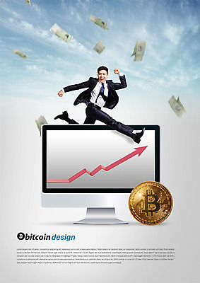 전신 PSD 구름 편집이미지 남자 화살표 지폐 비즈니스 하늘 한명 사람 정장 20대 성인 옆모습 달리기 모니터 점프 기쁨 한국인 직장인 비즈니스맨 상승 성인남자한명만 가상화폐 이미지편집 자연요소 직업 1 옷 감정 뷰포인트 컨셉 돈 모션 동양인 청년 컴퓨터 남자한명만 성인남자만 파일형식