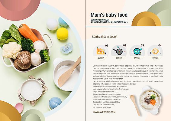 PSD 템플릿 접시 표지디자인 북디자인 출판디자인 내지 북커버 식재료 팜플렛 사람없음 숟가락 버섯 당근 냄비 브로콜리 노리개젖꼭지 청경채 이유식 컬리플라워 이미지템플릿 식기 음식 채소 뿌리채소 수저 아기용품 솥 파일형식