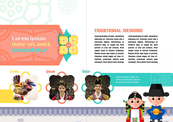 전신 PSD 템플릿 표지디자인 북디자인 커플 출판디자인 여자 남자 내지 북커버 사람 팜플렛 여러명 상반신 성인 30대 전통문양 한국인 전통혼례 혼례복 신랑신부 원앙세트 기와담장 이미지템플릿 한국전통 전통 문양 신부_웨딩 다수 신랑 결혼 관계 기와 동양인 장년 담장 세트 전통의상 전통의례 파일형식