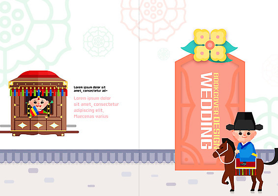 전신 PSD 템플릿 표지디자인 북디자인 출판디자인 여자 표지 남자 가마_이동수단 꽃무늬 패턴 북커버 사람 팜플렛 상반신 성인 두명 전통문양 한국인 말_동물 전통혼례 혼례복 신랑신부 기와담장 이미지템플릿 한국전통 전통 문양 꽃 신부_웨딩 교통수단 신랑 결혼 무늬 포유류 기와 동양인 담장 전통의상 전통의례 파일형식