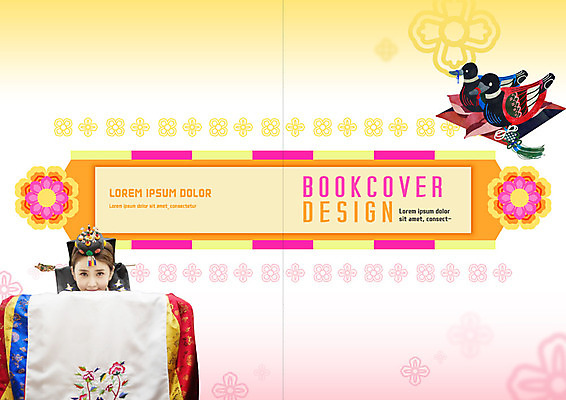 PSD 템플릿 표지디자인 북디자인 응시 출판디자인 여자 표지 북커버 한명 미소 사람 팜플렛 상반신 성인 30대 전통문양 한국인 한복 전통혼례 족두리 혼례복 원앙세트 이미지템플릿 1 한국전통 전통 문양 시선 전통소품 표정 동양인 장년 세트 전통의상 전통의례 파일형식