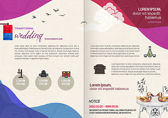 PSD 템플릿 표지디자인 북디자인 출판디자인 내지 가마_이동수단 북커버 여러마리 탁자 조류 주류 팜플렛 사람없음 전통문양 대나무 전통혼례 청사초롱 혼례복 사모관대 원앙세트 활옷 이미지템플릿 나무 동물 한국전통 전통 문양 음료 교통수단 가구 다수 세트 전통의상 전통의례 초롱 파일형식