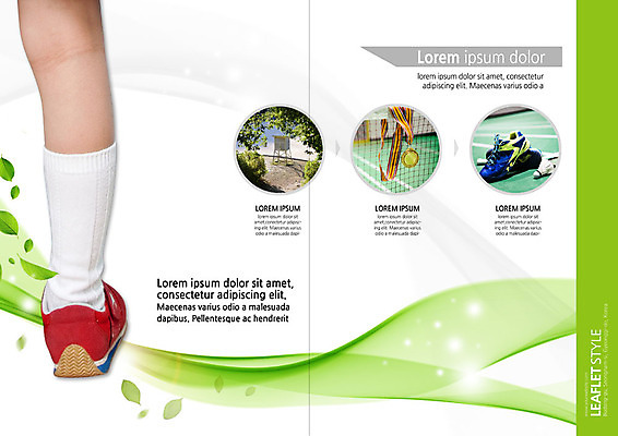 PSD 템플릿 표지디자인 북디자인 출판디자인 내지 어린이 운동화 북커버 나뭇잎 한명 사람 팜플렛 신체부위 하반신 다리 네트 셔틀콕 메달 체육관 이미지템플릿 1 스포츠용품 스포츠 신발 잎 상_상패 파일형식