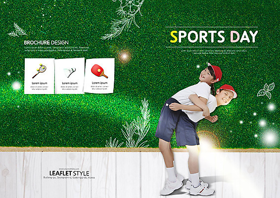 전신 PSD 외국인 템플릿 표지디자인 북디자인 출판디자인 여자 표지 남자 어린이 북커버 사람 팜플렛 잔디 두명 운동복 등맞대기 테니스라켓 탁구채 일본인 테니스공 셔틀콕 탁구공 체육대회 운동모자 운동회날 들어올리기 이미지템플릿 식물 모자_잡화 옷 스포츠용품 공 모션 동양인 인종 테니스 라켓 테니스용품 탁구용품 체육 대회 파일형식