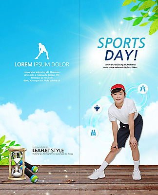 전신 PSD 외국인 나무 구름 템플릿 표지디자인 북디자인 출판디자인 표지 남자 어린이 2단접지 북커버 하늘 한명 사람 팜플렛 스트레칭 아령 일본인 트로피 모래시계 체육대회 운동회날 이미지템플릿 자연요소 식물 1 모래 리플렛 시계 동양인 인종 운동 상_우승 체육 대회 파일형식