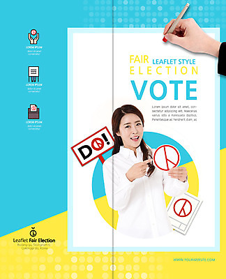 PSD 템플릿 표지디자인 북디자인 손 출판디자인 여자 표지 2단접지 북커버 한명 미소 사람 팜플렛 상반신 성인 신체부위 30대 도장 팻말 한국인 가리킴 투표 선거 투표용지 공정선거 투표소 이미지템플릿 1 리플렛 프레임 표정 동양인 손짓 장년 민주주의 파일형식