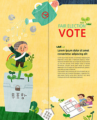 전신 PSD 나무 템플릿 표지디자인 북디자인 출판디자인 여자 남자 내지 무지개 2단접지 북커버 자물쇠 미소 사람 팜플렛 성인 세명 도장 새싹 물뿌리개 선거 투표용지 투표함 선거유세 찍기 이미지템플릿 자연요소 식물 리플렛 모션 표정 투표 민주주의 파일형식
