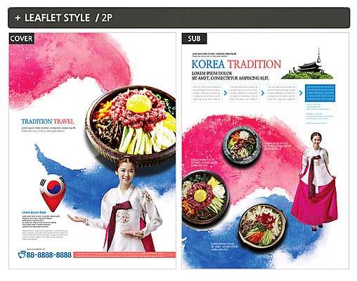 전신 템플릿 여자 ZIP 포스터 한식 리플렛 안내 기와집 미소 사람 상반신 20대 성인 두명 전통음식 한국인 한복 전단템플릿 전단 태극 비빔밥 남산타워 돌솥비빔밥 성인여자만 인디자인 INDD 이미지템플릿 한국전통 전통 문양 음식 한옥 표정 동양인 청년 전통의상 홍보물 남산 여자만 성인만 파일형식