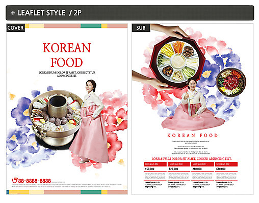 전신 템플릿 여자 꽃 ZIP 포스터 한식 리플렛 캘리그라피 사람 성인 두명 30대 전통음식 한국인 한복 전단템플릿 전단 비빔밥 구절판 신선로 성인여자만 인디자인 INDD 이미지템플릿 식물 한국전통 전통 음식 동양인 장년 전통의상 홍보물 여자만 성인만 파일형식