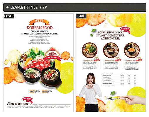 템플릿 손 여자 ZIP 포스터 한식 리플렛 채소 한명 미소 사람 상반신 20대 성인 신체부위 숟가락 한국인 된장찌개 전단템플릿 전단 전골 갈비탕 손하트 김치찌개 불고기전골 성인여자한명만 인디자인 INDD 이미지템플릿 1 음식 수저 표정 동양인 손짓 청년 찌개 홍보물 탕 여자한명만 성인여자만 파일형식