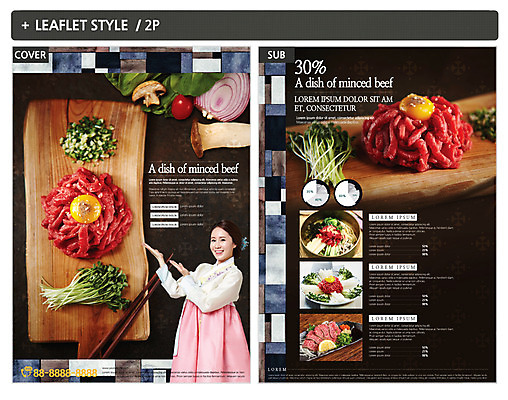 템플릿 여자 ZIP 포스터 한식 리플렛 양파 안내 한명 미소 사람 상반신 성인 30대 버섯 한국인 한복 전단템플릿 전단 청경채 무순 노른자 육회 쪽파 육회비빔밥 성인여자한명만 인디자인 INDD 이미지템플릿 1 한국전통 음식 채소 표정 생고기 동양인 장년 계란 전통의상 홍보물 비빔밥 파 새싹채소 여자한명만 성인여자만 파일형식