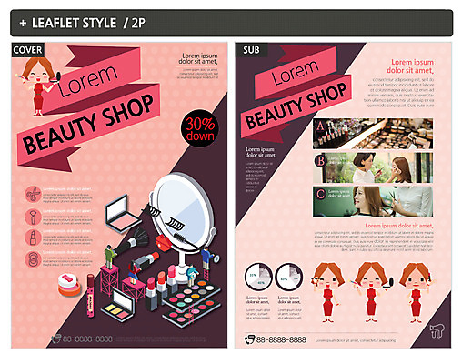 템플릿 여자 ZIP 포스터 리플렛 사람모양 사람 여러명 상반신 20대 성인 뷰티 화장품 한국인 립스틱 붓 미용실 뷰티샵 자르기 전단템플릿 전단 아이섀도 미용가위 성인여자만 인디자인 INDD 이미지템플릿 모양 다수 모션 가위_도구 동양인 청년 상점 미용용품 홍보물 여자만 성인만 파일형식