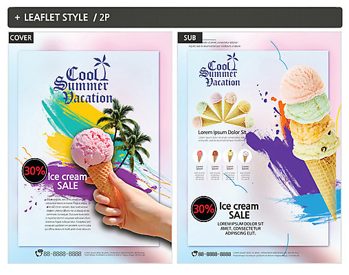 템플릿 손 여자 ZIP 포스터 리플렛 사람 신체부위 야자수 세일 다양 시원함 전단템플릿 전단 콘아이스크림 인디자인 INDD 이미지템플릿 나무 다수 아이스크림 홍보물 파일형식