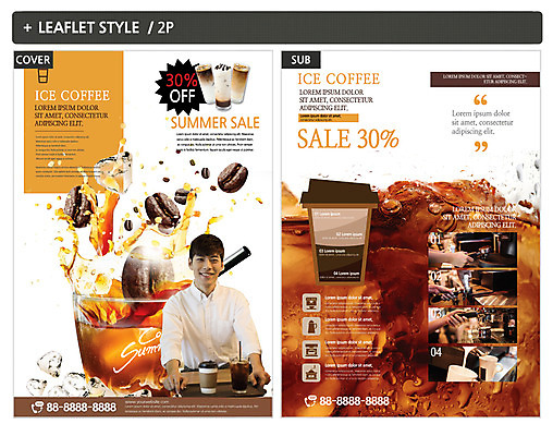 템플릿 남자 ZIP 포스터 리플렛 한명 미소 사람 상반신 20대 성인 얼음 카페 한국인 원두 커피메이커 전단템플릿 전단 바리스타 아메리카노 아이스아메리카노 테이크아웃컵 인디자인 INDD 이미지템플릿 자연요소 직업 1 커피 표정 동양인 청년 컵 상점 홍보물 아이스커피 커피용품 파일형식