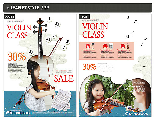 템플릿 응시 여자 ZIP 포스터 화분 어린이 리플렛 음표 수업 미소 사람 상반신 20대 성인 두명 강사 한국인 가르침 바이올린 악보 전단템플릿 전단 음악교육 인디자인 INDD 이미지템플릿 직업 기호 시선 교육 음악 현악기 표정 동양인 청년 홍보물 파일형식