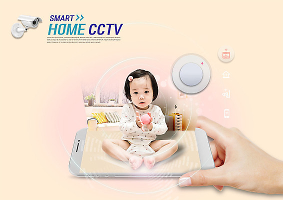 전신 PSD 편집이미지 손 여자 한손 사람 앉기 성인 두명 신체부위 스마트폰 한국인 아기 스마트 공놀이 감시카메라 사물인터넷 스마트홈 4차산업 이미지편집 산업 컨셉 공 모션 놀이 정보기술 동양인 핸드폰 스마트기기 카메라 파일형식 AI_인공지능