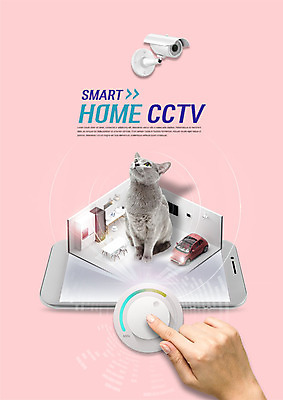 PSD 편집이미지 한마리 손 자동차 주택 한손 한명 사람 성인 내부 신체부위 스마트폰 고양이 터치 스마트 감시카메라 반려 사물인터넷 스마트홈 4차산업 이미지편집 1 산업 육상교통 컨셉 포유류 정보기술 건물 핸드폰 스마트기기 반려동물 카메라 파일형식 AI_인공지능