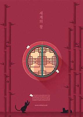 나비 두마리 일러스트 창문 세마리 그림자 사람없음 전통문양 고양이 대나무 창살 국내일러스트 AI파일 나무 전통 문양 곤충 2 포유류 3 반려동물 파일형식 벡터