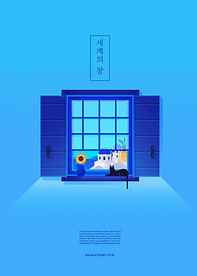 한마리 응시 일러스트 창문 해바라기 사람없음 파란색 꽃병 고양이 지중해 창살 창밖 국내일러스트 AI파일 1 시선 꽃 바다 컬러 포유류 반려동물 파일형식 벡터