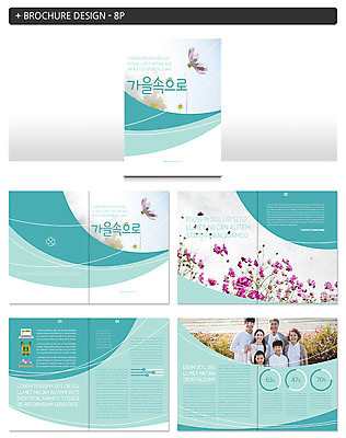 템플릿 여자 노년 남자 ZIP 어린이 40대 꽃밭 가족 하늘 바람 대가족 서기 미소 사람 팜플렛 여러명 상반신 성인 10대 30대 강 한국인 가을 가족라이프 60대 삼대 코스모스 안면도 인디자인 INDD 이미지템플릿 자연요소 라이프스타일 계절 꽃 중년 다수 관계 모션 청소년 날씨 표정 동양인 장년 충청남도 태안 파일형식