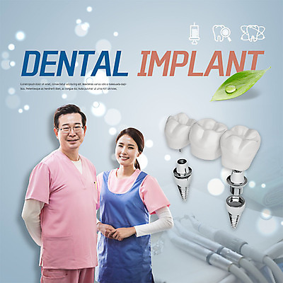 PSD 편집이미지 여자 남자 중년 50대 의학 나뭇잎 서기 웃음 상반신 성인 두명 앞모습 30대 한국인 치아 치과의사 치아모형 치과진료 임플란트 치아건강 성인만 치위생사 이미지편집 직업 뷰포인트 잎 모션 표정 건강 치과 사람 동양인 장년 진료 의사 소화기관 파일형식