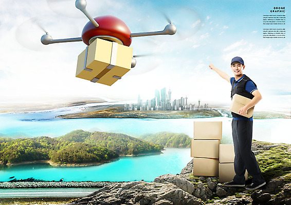 전신 PSD 편집이미지 남자 한명 서기 20대 성인 건물 옆모습 강 한국인 운송업 가리킴 운반 택배기사 택배 택배상자 드론 성인남자한명만 이미지편집 1 건축물 산업 뷰포인트 모션 사람 동양인 손짓 청년 상자 배달원 남자한명만 성인남자만 파일형식