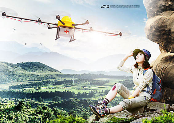 전신 PSD 편집이미지 응시 여자 산 한명 앉기 20대 성인 옆모습 한국인 구급상자 상처 등산객 구조대 다침 드론 응급치료 성인여자한명만 이미지편집 1 시선 뷰포인트 모션 사람 동양인 청년 치료 등산 의료용품 구출 여자한명만 성인여자만 파일형식