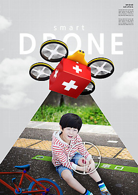 PSD 편집이미지 남자 어린이 한명 앞모습 자전거 한국인 구급상자 목표 구급대 구급약 넘어짐 다침 드론 소년한명만 이미지편집 1 뷰포인트 컨셉 모션 사람 동양인 약 바이크 의료용품 남자한명만 소년만 파일형식