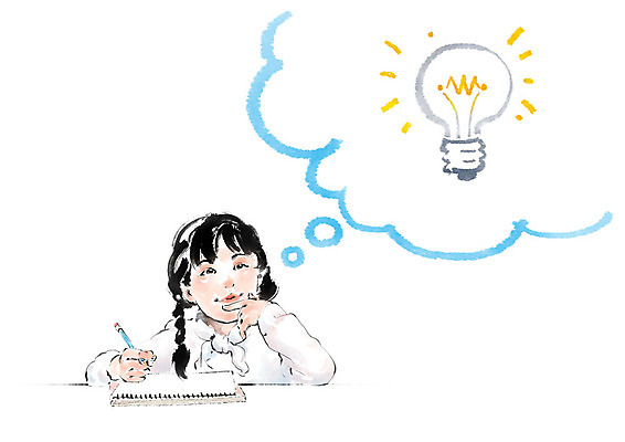 PSD 여자 어린이 생각 일러스트 캘리그라피 붓터치 아이디어 한명 상반신 번짐 국내일러스트 1 컨셉 사람 파일형식 효과