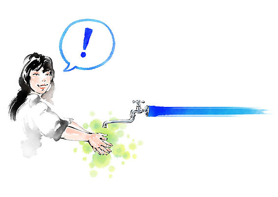 PSD 여자 말풍선 일러스트 캘리그라피 붓터치 한명 상반신 성인 느낌표 수도꼭지 번짐 손씻기 코로나바이러스 국내일러스트 1 기호 사람 바이러스 씻기 파일형식 효과