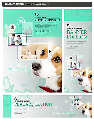 PSD 템플릿 응시 배너템플릿 여자 남자 가로배너 ZIP 포스터 세로배너 두마리 그래프 대화 사람 앉기 상반신 20대 성인 두명 스마트폰 반려동물 세트 소파 한국인 현수막 강아지 감시카메라 반려 동물 배너 시선 2 의자 모션 말하기 동양인 청년 가로 세로 핸드폰 스마트기기 카메라 개 파일형식