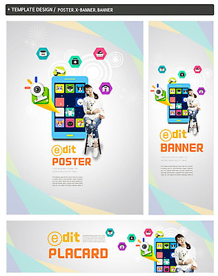 전신 PSD 템플릿 배너템플릿 여자 가로배너 ZIP 포스터 세로배너 인터넷 여러마리 안기 한명 미소 사람 앉기 20대 성인 스마트폰 반려동물 세트 약 고양이 한국인 현수막 강아지 개집 감시카메라 개밥그릇 반려 성인여자한명만 애묘용품 동물 1 그릇 배너 다수 포유류 의학 모션 표정 동양인 청년 가로 세로 핸드폰 스마트기기 카메라 개 애견용품 여자한명만 성인여자만 파일형식 반려용품