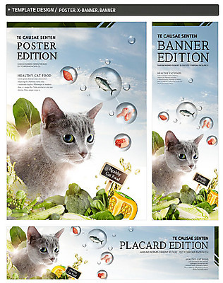 PSD 템플릿 한마리 배너템플릿 가로배너 ZIP 포스터 세로배너 오이 콩 어류 사람없음 반려동물 세트 고양이 닭고기 소고기 현수막 물방울 브로콜리 먹이 고구마 청경채 닭다리 단호박 반려 동물 1 배너 채소 포유류 호박 곡류 뿌리채소 육류 가로 세로 수중동물 파일형식
